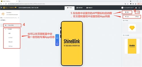 物联网技术赋能现代水产养殖 智慧养鱼虾的新篇章